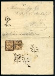 Stamp of Large Lots and Collections Ottoman Empire: Cancellation study in a stockbook on stamps, pieces and covers