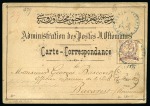 Stamp of Large Lots and Collections Ottoman Empire: Cancellation study in a stockbook on stamps, pieces and covers, from Turkey