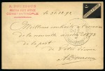 Stamp of Turkey 1893 20pa Postal stationery card sent by A. Dourson with reverse showing black "Express D'Orient" label