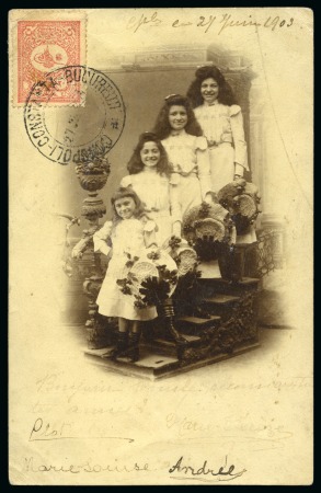 Stamp of Romania 1903 & 1909 Pair of picture postcards cancelled by the Romanian TPO double circle ds used on the Orient Express