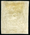 Stamp of Ecuador 1865-72 1r olive-yellow, embossed coat of arms, unused