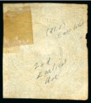 Stamp of Ecuador 1865-73 1r green, used in the first month of issue