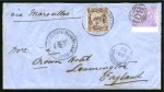 Stamp of Egypt » British Post Offices » Mixed Frankings 1868 (21.11) Envelope from Zifta to England with with Egypt 1866 First issue 10pa tied by POSTE VICE REALI EGIZIANE / ZIFTA & MITG in combination with with Great Britain 1867-80 6 d.
