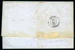Stamp of Egypt » Greek Post Office » Alexandria 1845 (12.8) Entire folded letter from Alexandria to Syra, bearing type II-1 postmark ALEXANDRIA / (TOYPKIA) circular datestamp, Greek "Paid to Greek Port" handstamp at right, backstamped Syros with handwritten rate "140"