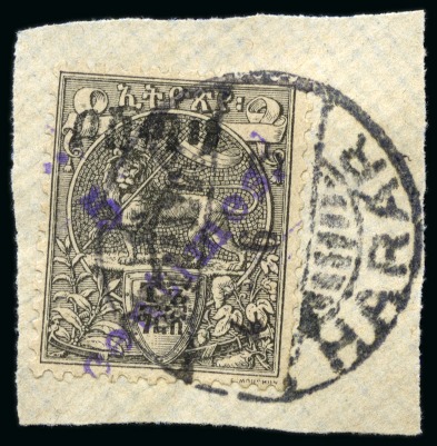 Stamp of Large Lots and Collections Ethiopia: 1894-1928, assembly comprising few hundreds mint and used, including the early overprinted issues