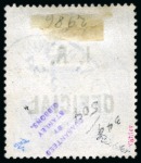 Stamp of Great Britain » Officials INLAND REVENUE: 1884-88 10s Ultramarine with neat "ACCOUNT BRANCH / P. O. GLASGOW" oval ds