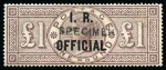 Stamp of Great Britain » Officials INLAND REVENUE: 1884-88 £1 brown-lilac, wmk Crowns, with "SPECIMEN"  type 11 overprint