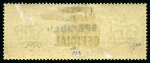 Stamp of Great Britain » Officials INLAND REVENUE: 1884-88 £1 brown-lilac, wmk Crowns, with "SPECIMEN"  type 11 overprint