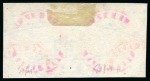Stamp of India » 1854 Lithographs Spence 23: 4a aniline red and blue on yellowish paper in pair