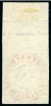 Stamp of India » 1854 Lithographs Spence 41: 4a brown red and dark blue on thin yellowish (almost pelure) paper