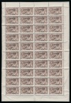 Stamp of Morocco Agencies (British Post Offices) 1924-32 French Currency 3f on 2s6d mint nh complete sheet of 40