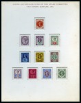 Stamp of Great Britain » 1855-1900 Surface Printed 1883-84 "Before And After The Stamp Committee" Presentation Book