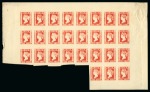 Stamp of India » 1854 Lithographs Spence 49: 1a vermilion on yellowish wove paper in partial pane of 27