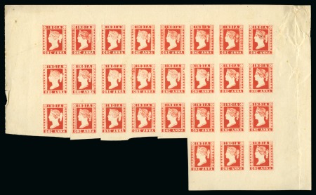 Stamp of India » 1854 Lithographs Spence 49: 1a vermilion on yellowish wove paper in partial pane of 27