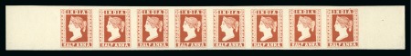 Stamp of India » 1854 Lithographs Spence 129: 1/2a brownish red on thin yellowish unwatermarked paper in horizontal strip of 8