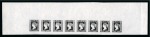 Stamp of India » 1854 Lithographs Spence 113: 1/2a black on white wove paper strip of eight from the top of the pane