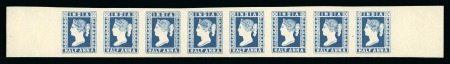 Stamp of India » 1854 Lithographs Spence 99: 1/2a blue on on thin yellowish unwatermarked paper strip of eight