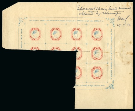 Stamp of India » 1854 Lithographs Spence 72: 4a vermilion and pale blue on yellowish wove paper in reconstructed part sheet showing the heads and marginal inscriptions in reverse