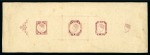 Stamp of India » 1854 Lithographs 2a square design (Spence 3), 2a octagonal design (Spence 7), 4a Head die III with surround of wavy lines and rosettes (Spence 8) and head only (Spence 50c) se-tenant in lake on white parchment paper