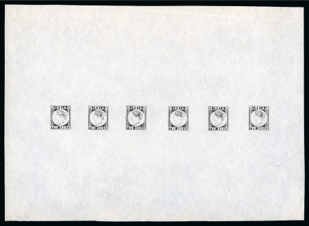 Stamp of India » 1854 Lithographs Spence 34: 2a square design in black on white wove paper in complete sheet with horizontal row of six