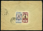 Stamp of Mongolia 1905 (Apr 21) Registered cover (opened for display) from Urga to Austria, franked with 3k+7k Russian War Orphans stamps