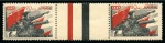 Stamp of Russia » Soviet Union 1938 Red Army Anniversary Chapayev 1R mint nh gutter pair