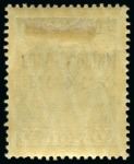 Stamp of Russia » RSFSR 1918-23 1922 Volga Famine Relief for Hunger 250R on 35k mint hr with inverted black surcharge