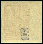 Stamp of Russia » RSFSR 1918-23 1922 Philately for Children (reading upwards) 1k imperf left marginal, mint nh