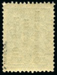 Stamp of Russia » RSFSR 1918-23 1922 Philately for Children (reading upwards) 3k perf. mint nh