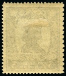 Stamp of Russia » Soviet Union 1924-25 3r Black-brown and Green perf. 13 1/2 x 10, mint lh