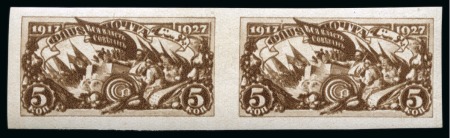 Stamp of Russia » Soviet Union 1927 10th Anniversary of October Revolution 5k deep brown mint lh imperforate horizontal pair
