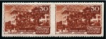 Stamp of Russia » Soviet Union 1947 Sanatorium "Abkhazia" 30k mint lh horizontal pair imperforate in between