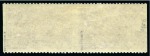 Stamp of Russia » Soviet Union 1947 Sanatorium "Abkhazia" 30k mint lh horizontal pair imperforate in between