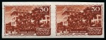 Stamp of Russia » Soviet Union 1947 Sanatorium "Abkhazia" 30k mint nh imperforate horizontal pair