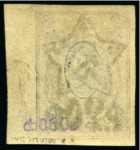 Stamp of Russia » RSFSR 1918-23 1922 Star Surcharge 20r on 15k, lithographed, imperforate with right margin