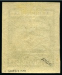Stamp of Russia » RSFSR 1918-23 1923 Air mail 5r deep green, white paper, type II wide "5" at bottom, an extremely rare stamp