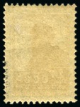 Stamp of Russia » Soviet Union 1924 “Limonka” typographed, mint lh
