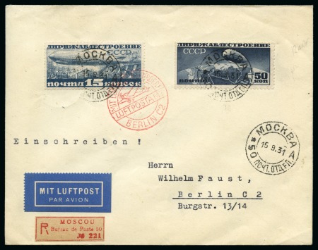 Stamp of Russia » Soviet Union 1931 Zeppelin 50k grey-blue error of colour on a 1931 (Sep 15) envelope sent registered from Moscow to Berlin