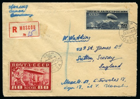Stamp of Russia » Soviet Union 1931 Zeppelin 50k grey-blue error of colour on a 1948 (Jun 30) envelope sent registered from Moscow to England