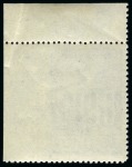 Stamp of Russia » Soviet Union 1948 Leningrad 1r mint nh top right corner marginal showing imperforate at right variety