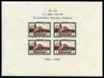 Stamp of Russia » Soviet Union 1949 Lenin Mausoleum mint nh imperforate souvenir sheet