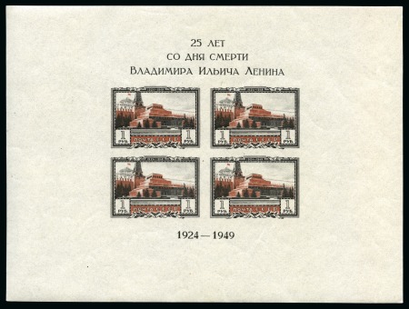 Stamp of Russia » Soviet Union 1949 Lenin Mausoleum mint nh imperforate souvenir sheet