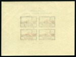 Stamp of Russia » Soviet Union 1949 Lenin Mausoleum mint nh imperforate souvenir sheet