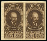 Stamp of Russia » Soviet Union 1926 Lenin 1r brown mint lh imperforate pair