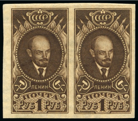 Stamp of Russia » Soviet Union 1926 Lenin 1r brown mint lh imperforate pair