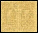 Stamp of Russia » Soviet Union 1926 Lenin 1r brown mint lh imperforate pair