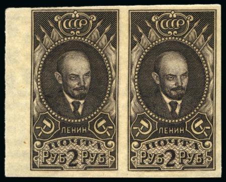 Stamp of Russia » Soviet Union 1926 Lenin 2r dark violet mint lh imperforate pair