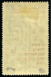 Stamp of Russia » Soviet Union 1935 Levanevsky - Moscow to San Francisco 1r on 10k mint hr