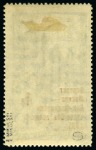 Stamp of Russia » Soviet Union 1935 Levanevsky - Moscow to San Francisco 1r on 10k mint hr showing variety small “f” in San-Francisco