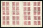 Stamp of Russia » Zemstvos Buguruslan: 1890 2k claret complete sheet of two panes of 20 stamps in tête-bêche